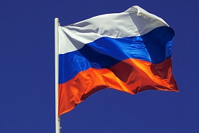 О порядке въезда в Российскую Федерацию иностранных граждан и лиц без гражданства 